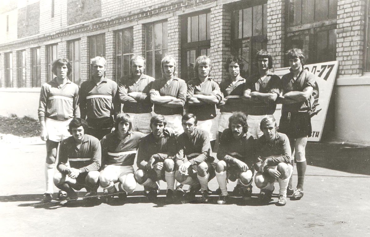 Футбольная команда «Металлург» г. Выкса (1977 г.)