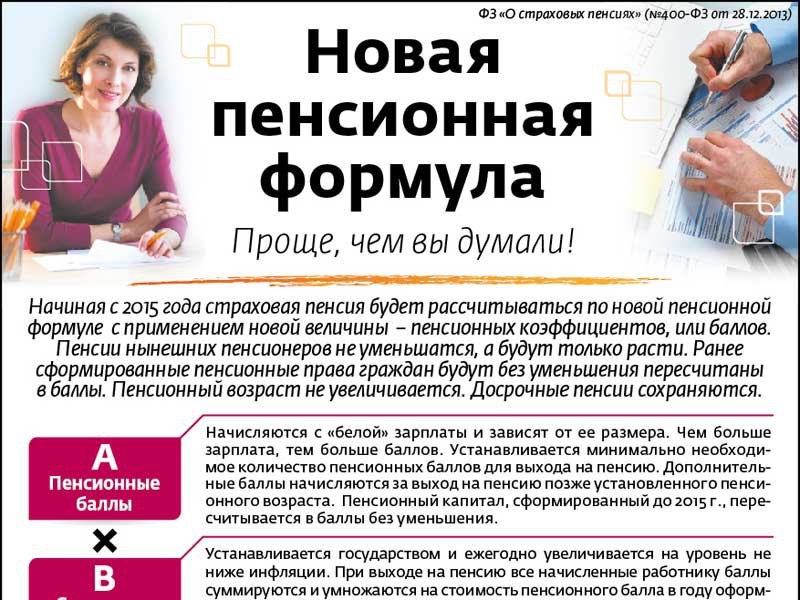 Красивые картинки с днем физкультурника Красивые картинки с днем физкультурника