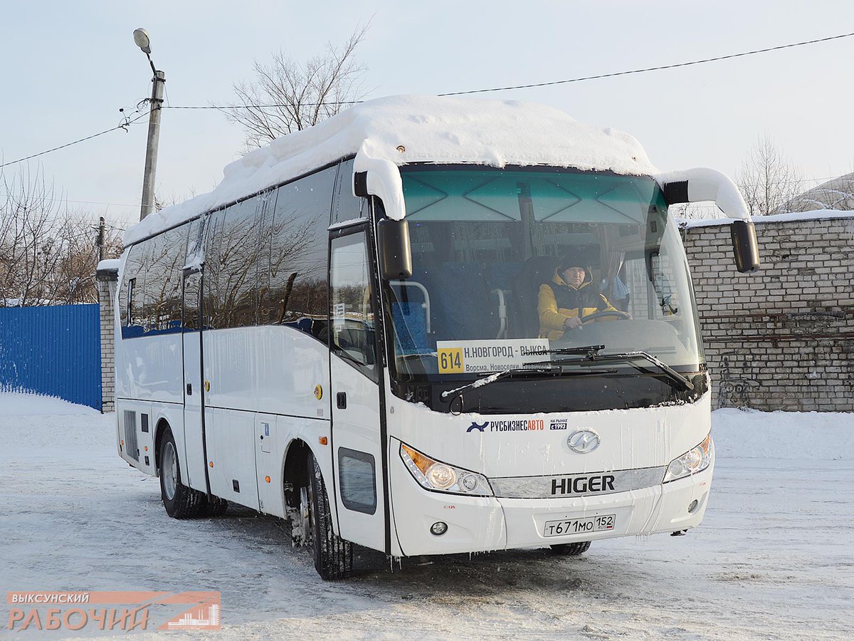 В Выксунском ПАП пополнение ::Выксунский рабочий