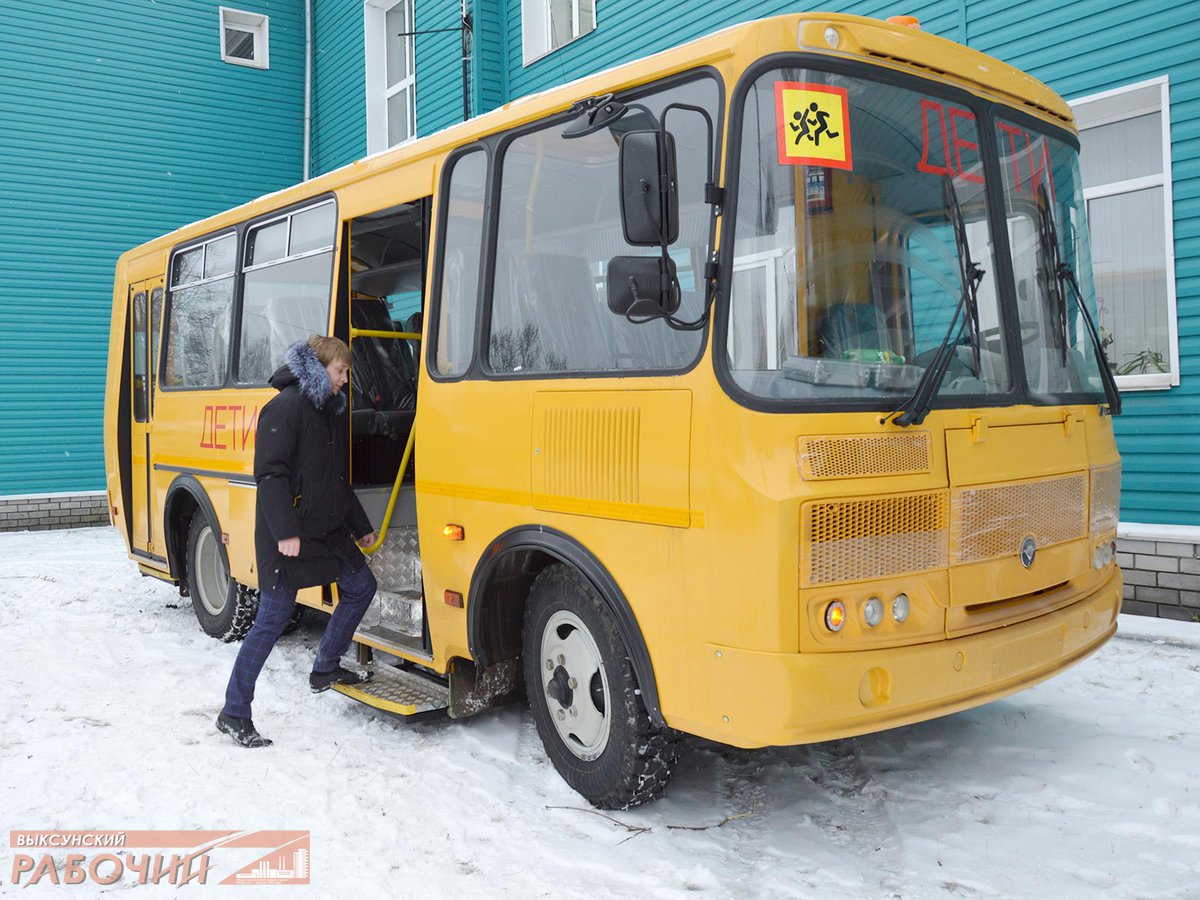 Выксунская школа №10 получила новый ПАЗ для перевозки детей ::Выксунский  рабочий