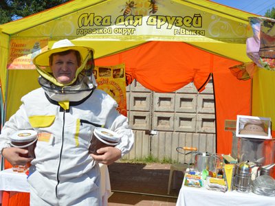 Традиционная ярмарка-выставка мёда (Выкса, 2018 г.)