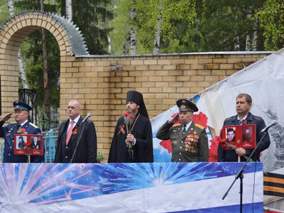 Торжественный митинг в честь Дня Победы «Колокола памяти»