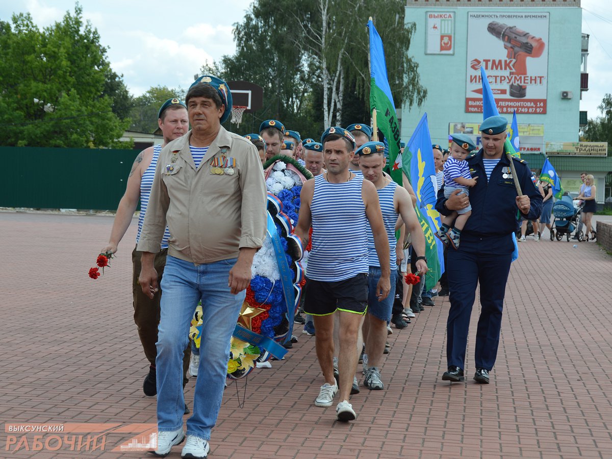 ВДВ отмечают свой праздник ::Выксунский рабочий