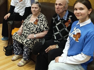 Акция "Георгиевская ленточка" в доме престарелых
