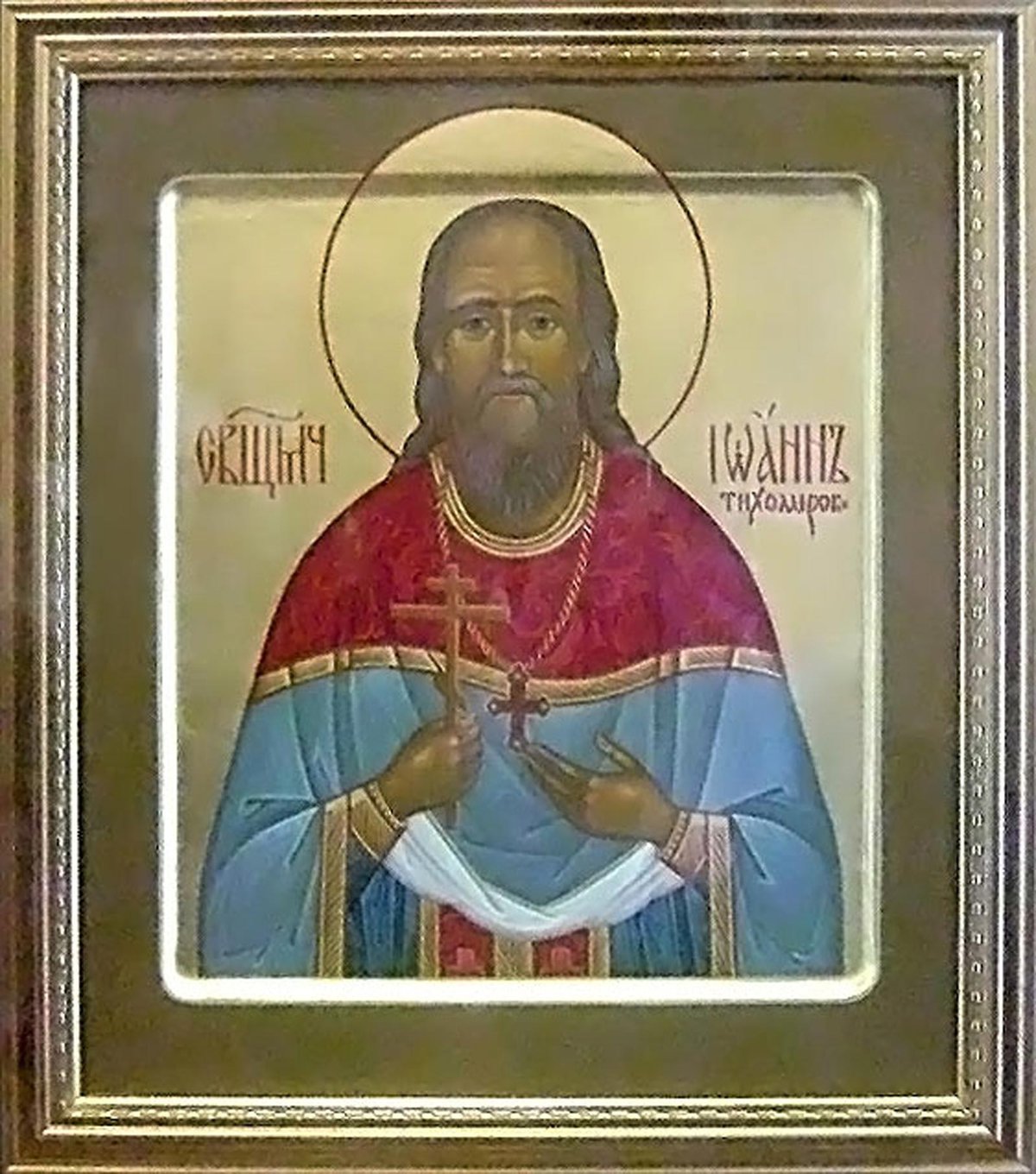 священномученик Иоанна (Тихомирова) (Выкса, 2018 г.)