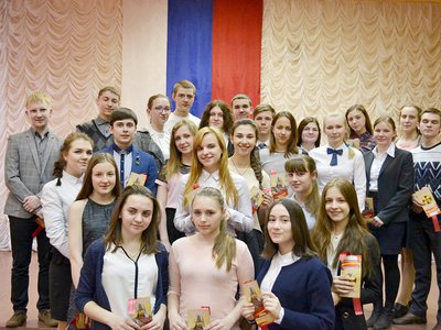 Церемония награждения волонтёров Александро-Невскими ленточками