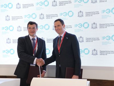 Губернатор Нижегородской области заключил ряд соглашений на Петербургском международном экономическом форуме.