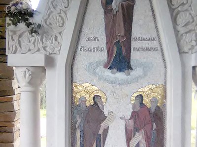 Икона основателям обители преподобным Сергию и Герману