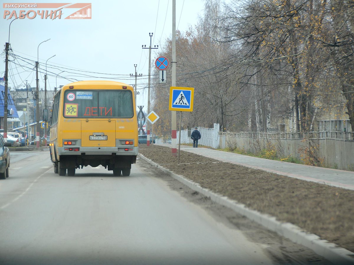 Выкса встречает зимний сезон ::Выксунский рабочий