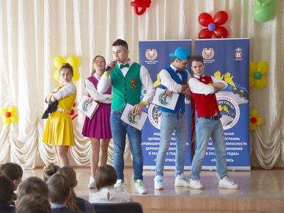 Региональный этап Всероссийской акции «Засветись» в Выксе