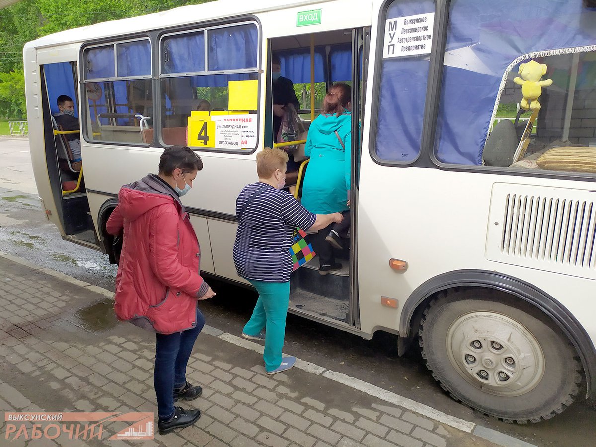 Выксунское ПАП возобновляет работу по постоянному расписанию с 23 ноября  ::Выксунский рабочий