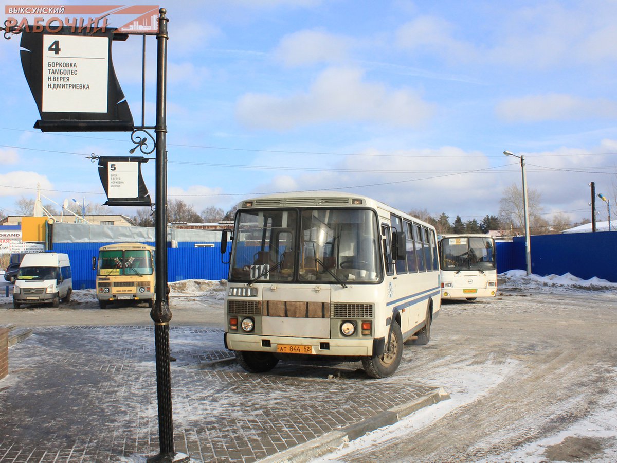 Расписание движения автобусов в праздничные дни ::Выксунский рабочий