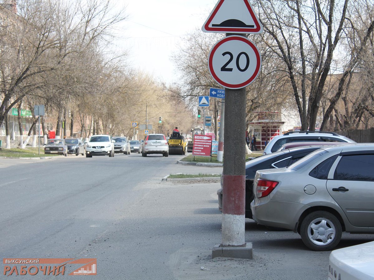 Вы можете сами проверить улично-дорожную сеть ::Выксунский рабочий