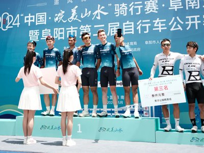Команда велогонщиков, в которую входил выксунец Иван Блохин, одержала победу на соревнованиях в Китае