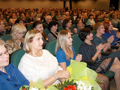 Торжественная церемония, посвящённая Дню учителя, состоялась в ДК им. Лепсе (Выкса, 2018 г.)