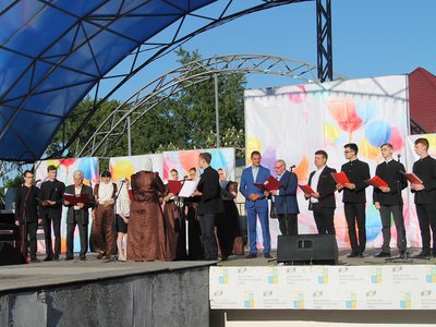 Программа, посвящённая Дню славянской письменности и культуры, на площади Металлургов (Выкса, 2019 г.)