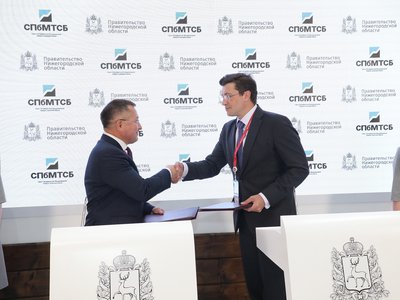 Губернатор Нижегородской области заключил ряд соглашений на Петербургском международном экономическом форуме.