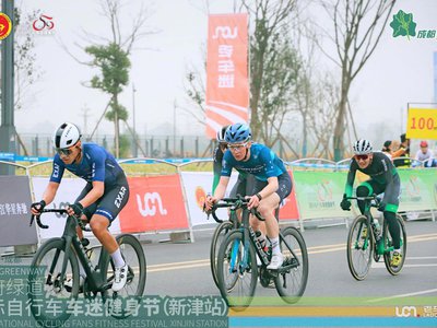 Команда выксунца Ивана Блохина победила на международном фестивале велоспорта в Китае