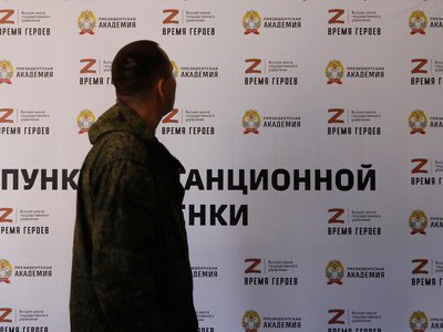 В Нижегородской области открылся пункт отбора программы «Время героев»