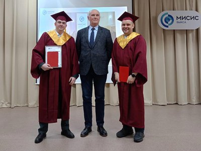В Выксунском филиале МИСиС магистрам вручили дипломы