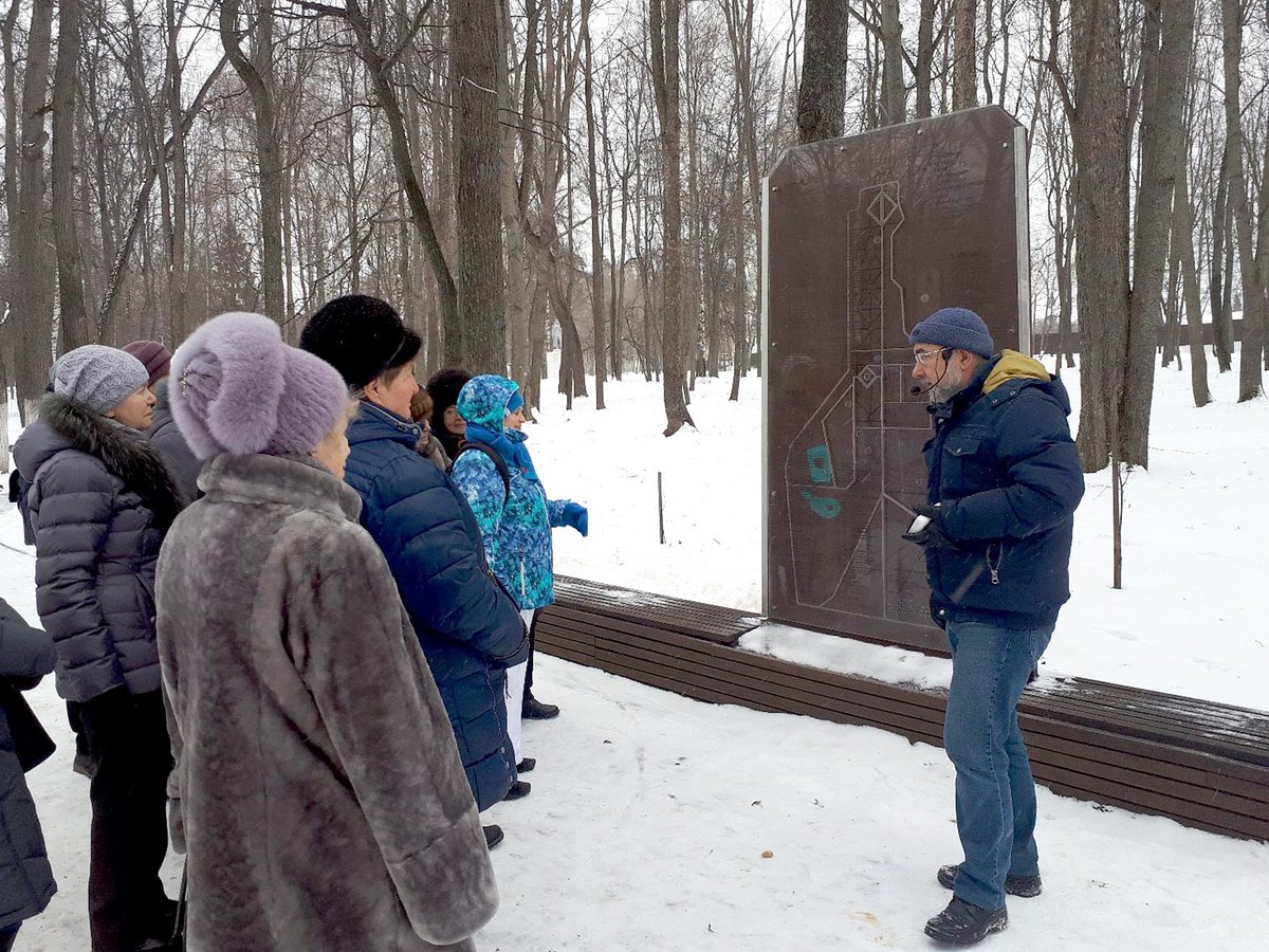 Экскурсию «Парк старинный, городской» 28 января посетили участники Хора ветеранов (Выкса, 2020 г.)
