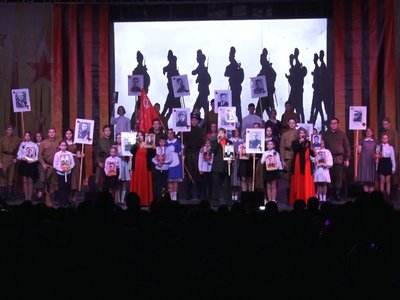 Концерт на Красной площади в честь Дня победы