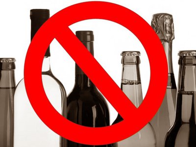 Продажу алкоголя в Выксе ограничат и 1, и 8 мая
