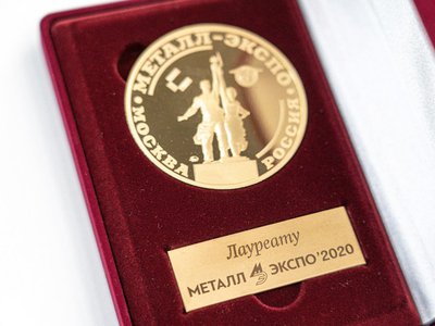 ОМК получила награды на международной промышленной выставке «Металл-Экспо»
