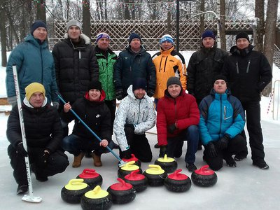 Соревнования по кёрлингу прошёл 8 января в парке КиО (Выкса,2021 г.)