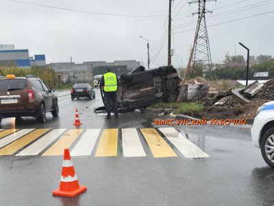 Серьёзная авария произошла утром 22 сентября на перекрестке улиц Красные Зори и Пушкина (Выкса, 2021 г.)