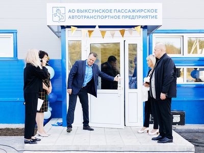 ПАП создаёт комфортные условия для сотрудников