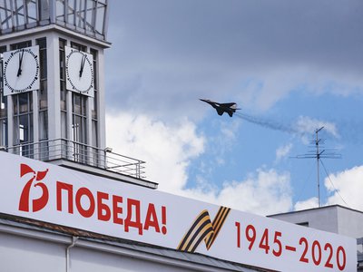 «Марш Победы» в Нижнем Новгороде (24.06.2020 г.)