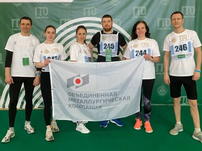 Команда ОМК победила на региональном фестивале ГТО