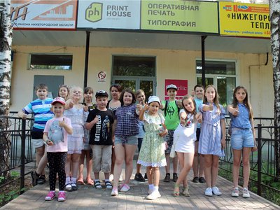 На территории детского юношеского центра «ТЕМП» открылась летняя дворовая площадка #ЛЕТОВТЕМПЕ_проПРОФЕССИИ.