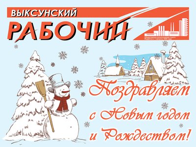 Дорогие читатели!