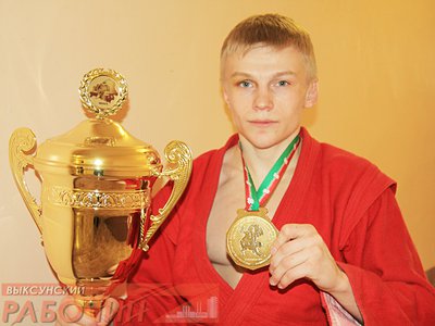 Золото Андрея Кубарькова