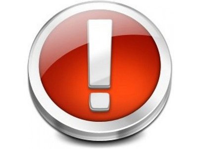 Отделение ГИБДД Отдела МВД России по городу Выкса обращается к водителям
