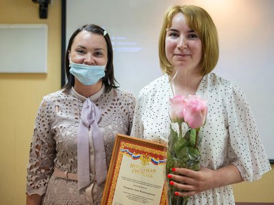 Награждение врачей ко Дню медицинского работника (Выкса, 2021 г.)
