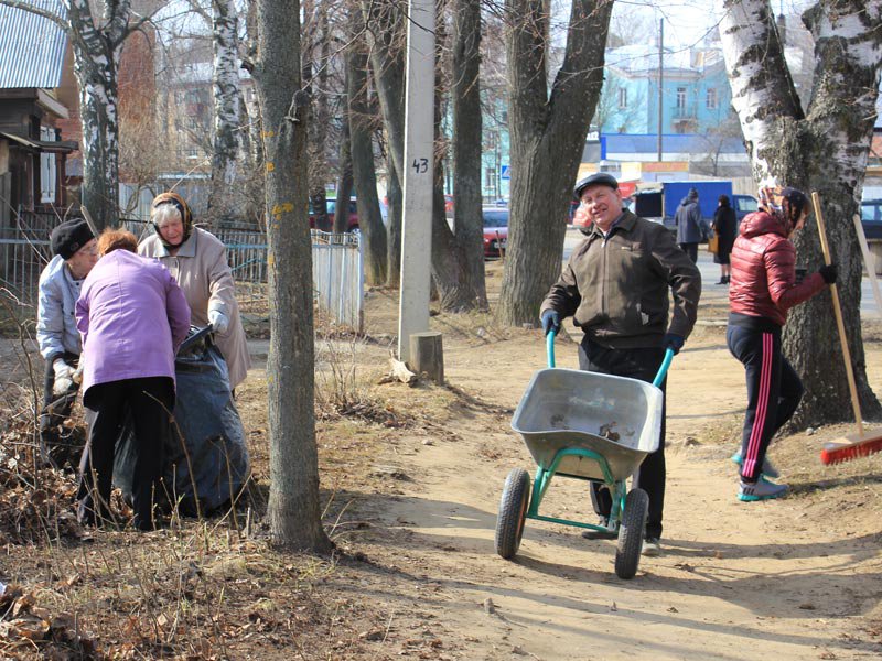 Сделаем город чище