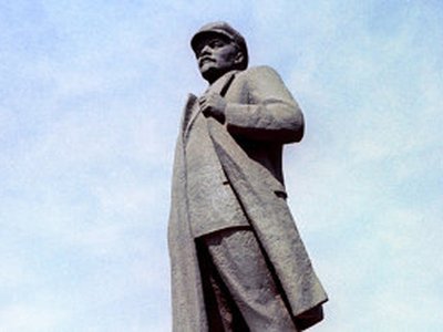 Откуда памятник В.И. Ленину