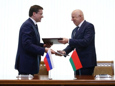 Нижегородская область и Республика Беларусь подписали соглашение об экономическом, научном и гуманитарном сотрудничестве