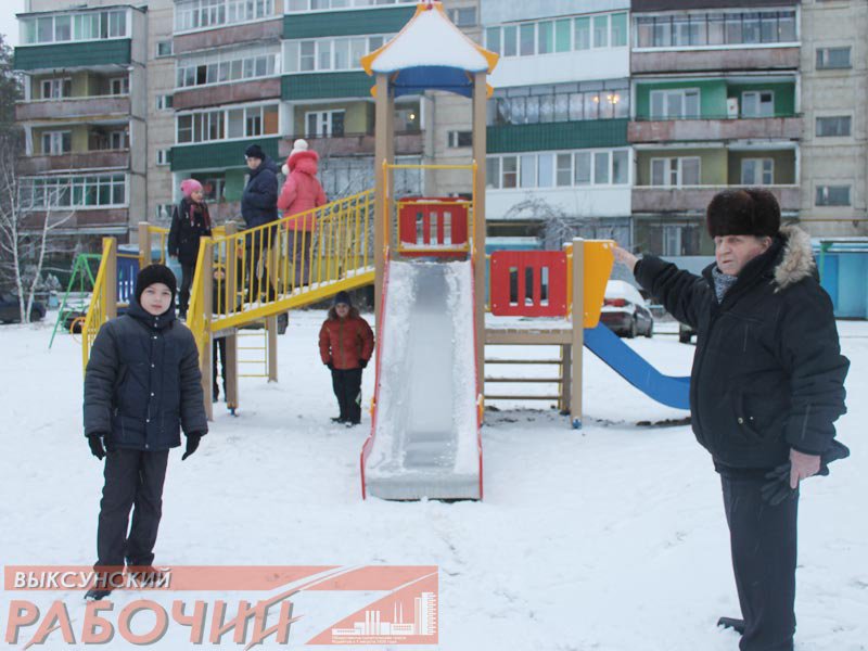 В подарок детям