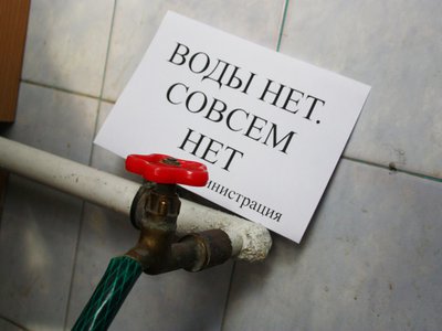 В связи с заменой пожарного гидранта завтра в Мотмосе не будет воды