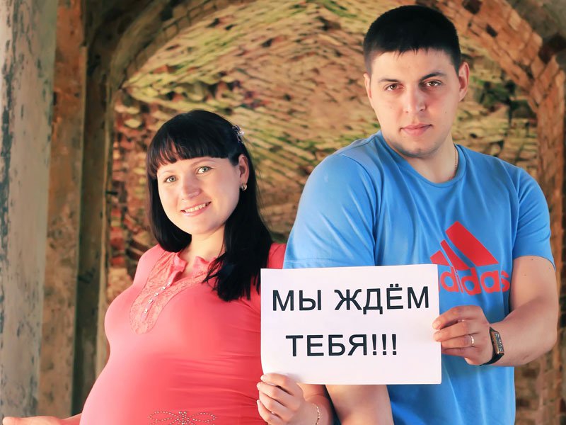 Как хорошо, что у вас есть Я!