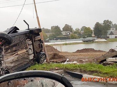 Серьёзная авария произошла утром 22 сентября на перекрестке улиц Красные Зори и Пушкина (Выкса, 2021 г.)
