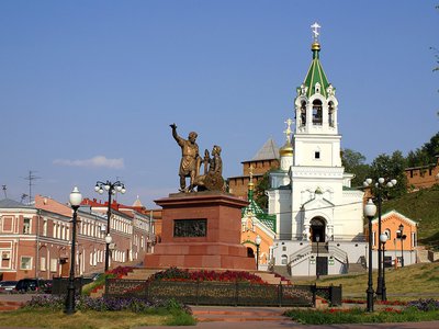 Владимир Путин объявил о присвоении Нижнему Новгороду почётного звания «Город трудовой доблести»