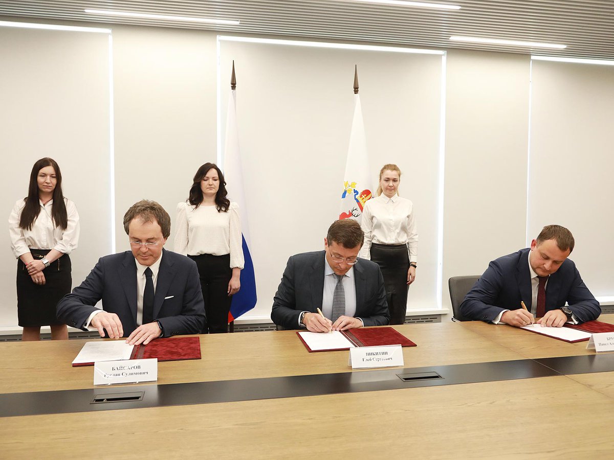 Глеб Никитин подписал соглашение о сотрудничестве правительства региона с Газпромбанком и ГК БТС-МОСТ