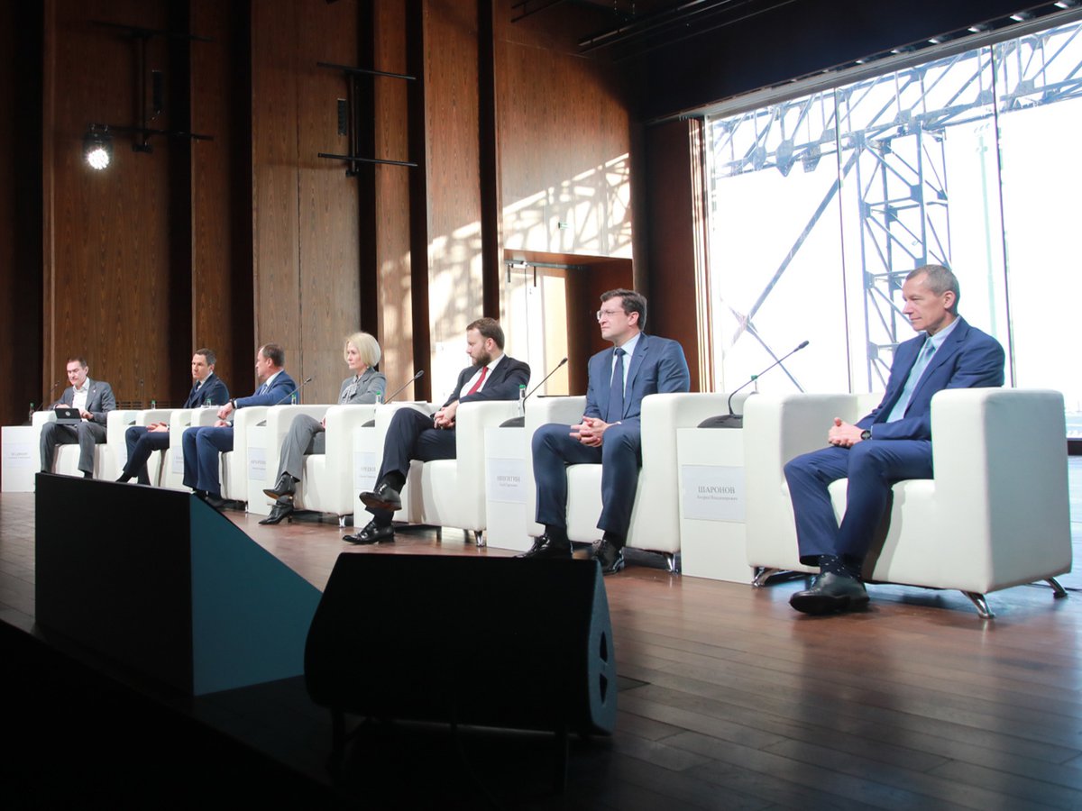 Первый Всероссийский ESG-форум «СО.ЗНАНИЕ» стартовал в Нижнем Новгороде