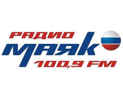 В Навашино, Кулебаках радио «Маяк» работает, а у нас пропало. Почему?