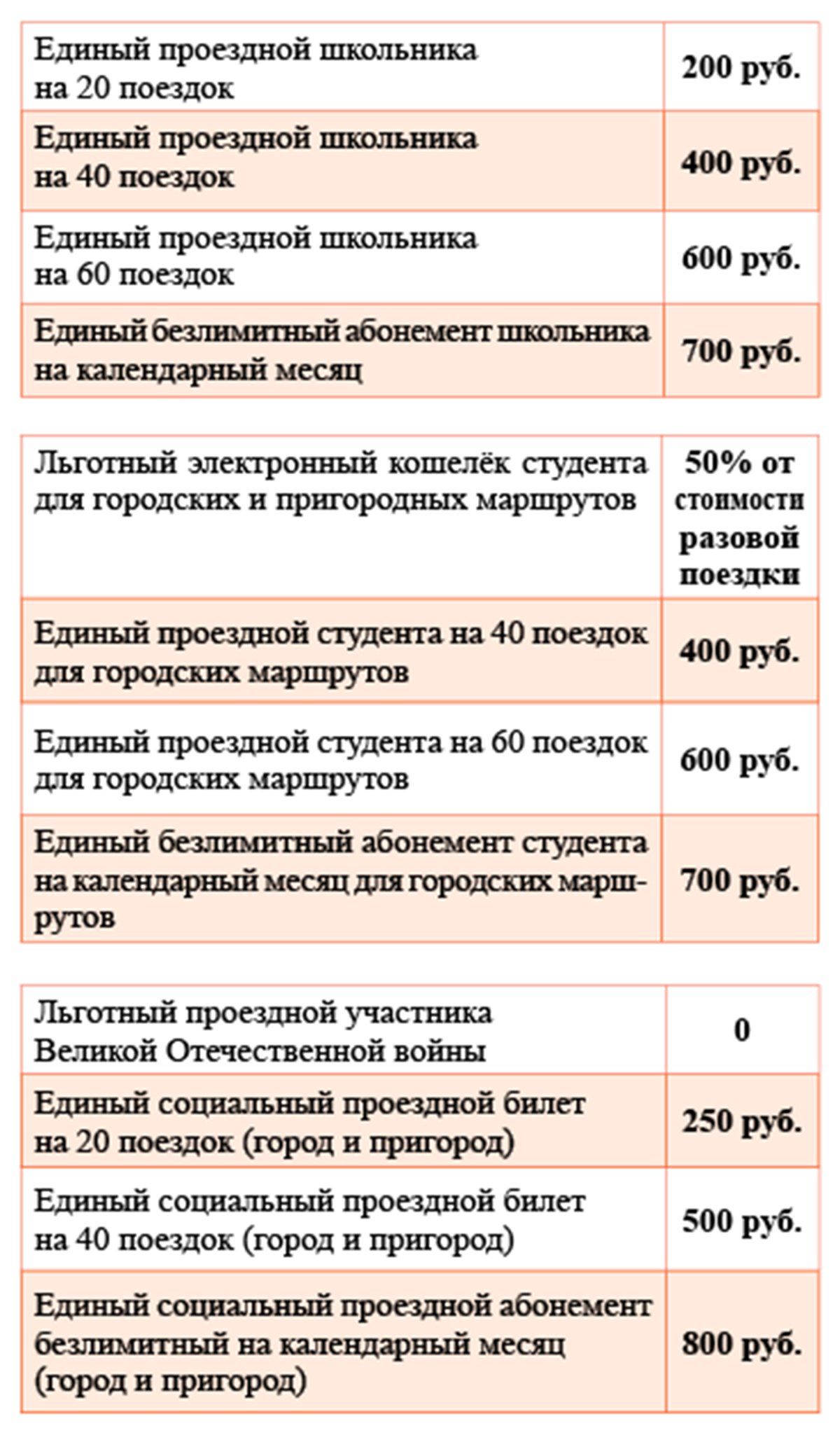 127.jpg
